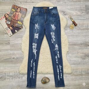 Get Down with the Distress: B.O.B. Juniors High-Rise Jeggings Size 5/6